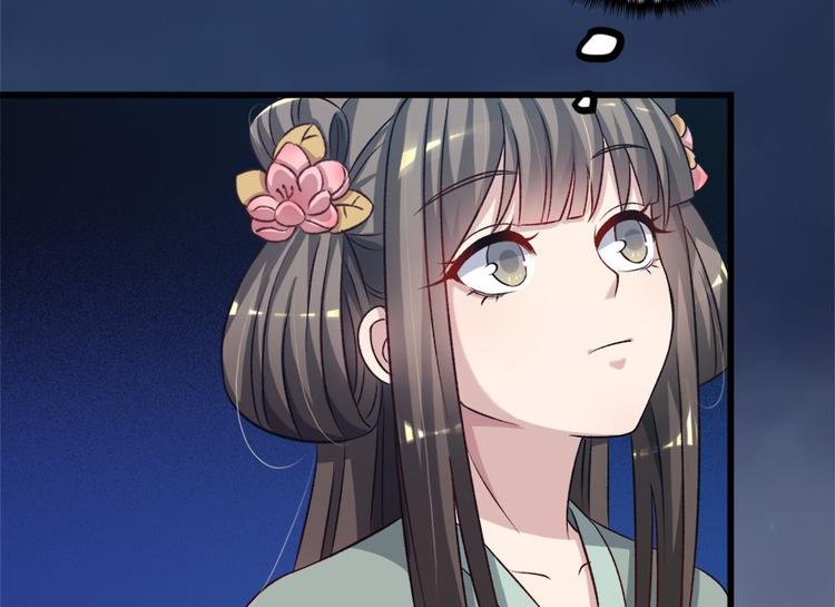 第四十八话