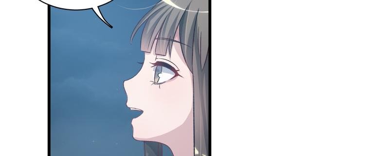 第四十八话