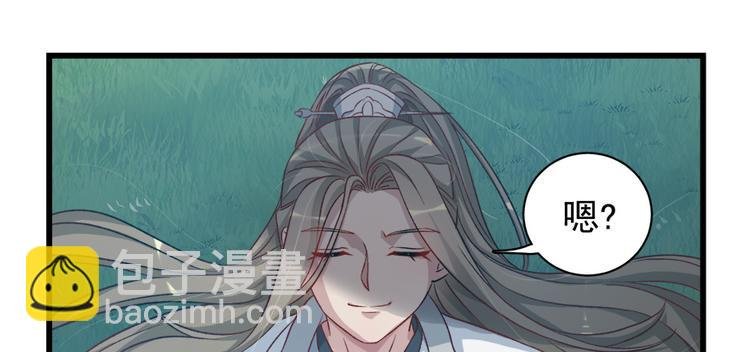 第四十八话