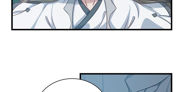 第四十八话