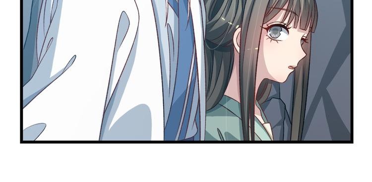 第四十八话