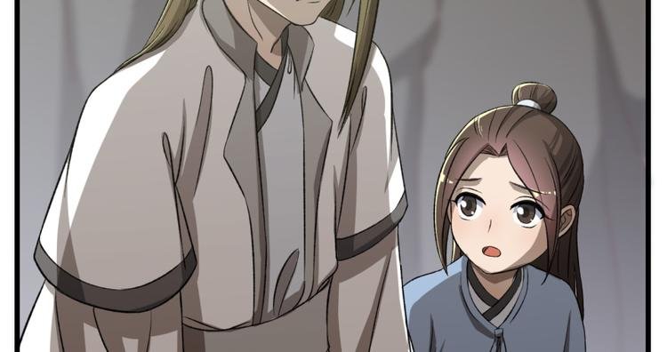 第四十九话