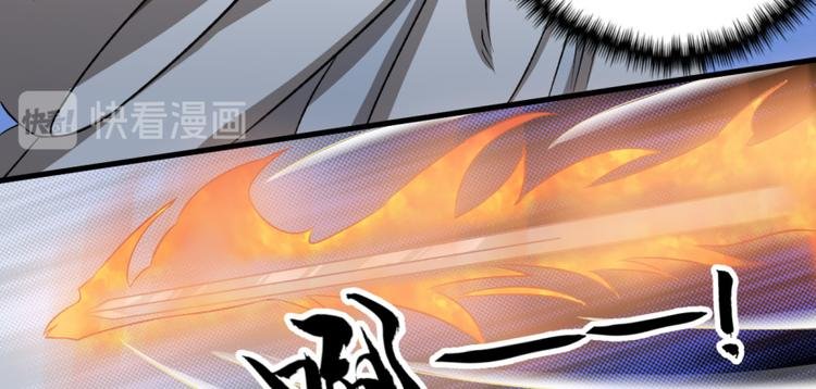 第四十九话