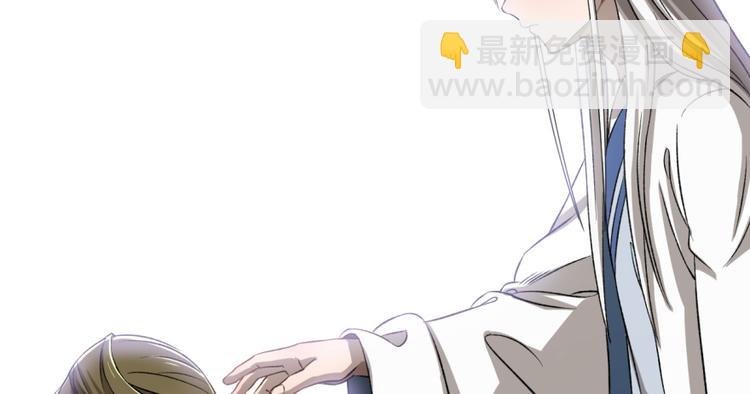 第四十九话