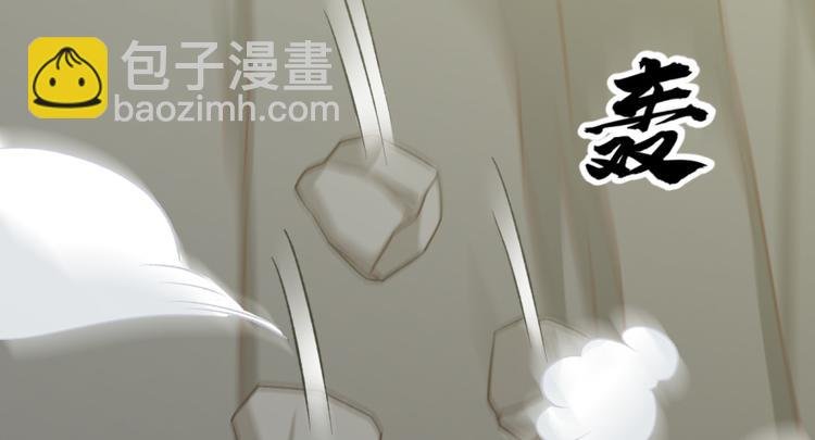 第四十九话