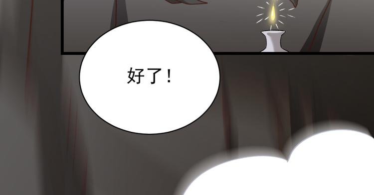 第四十九话