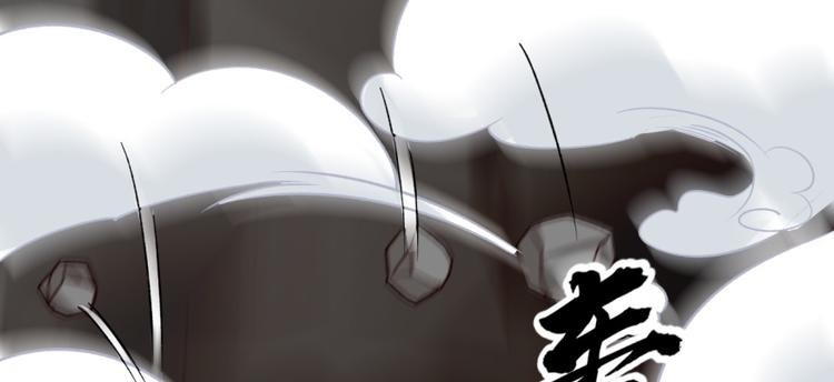 第四十九话
