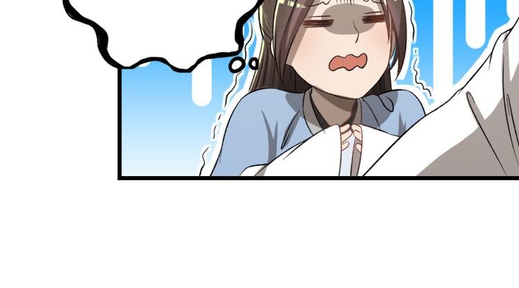 第四十九话