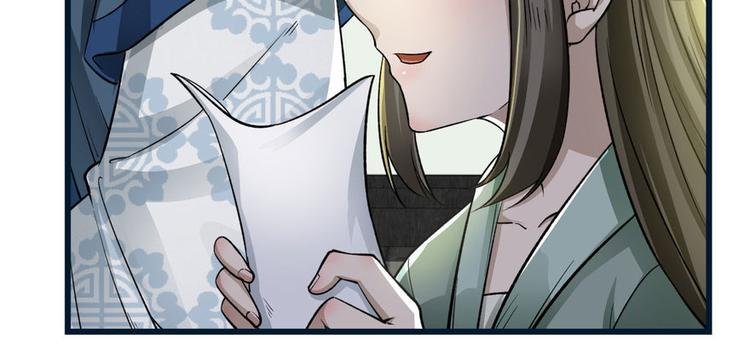 第五话
