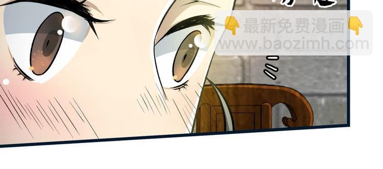 第五话