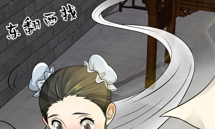 第五话