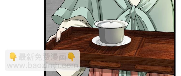 第五话