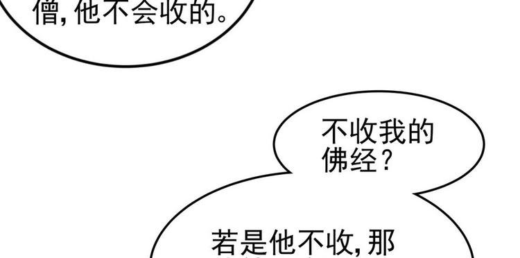 第五话