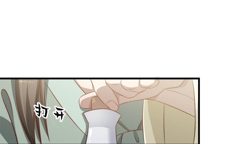 第五十话