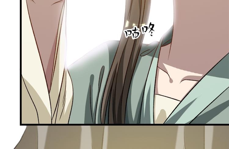 第五十话