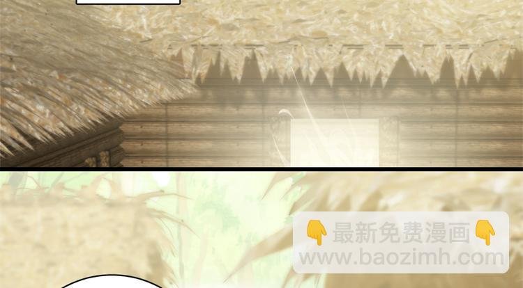 第五十话