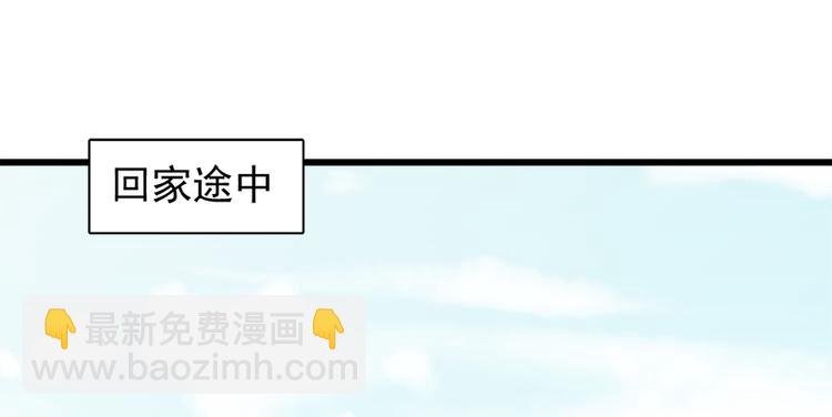 第五十一话
