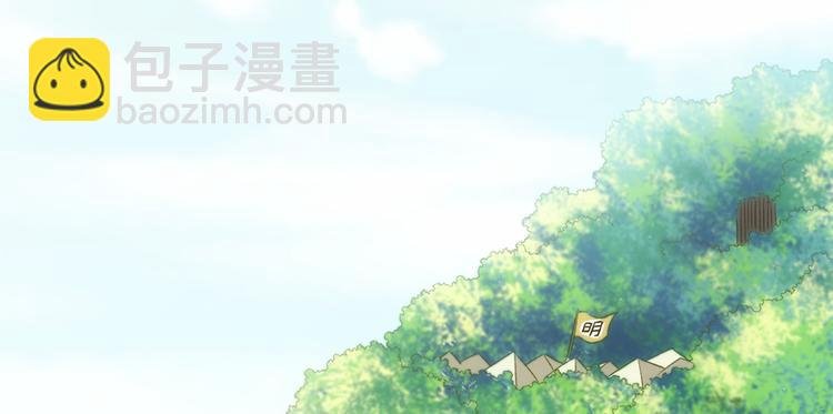 第五十一话