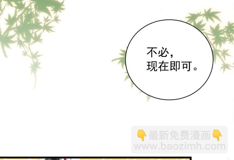 第五十一话