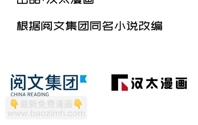 第五十二话