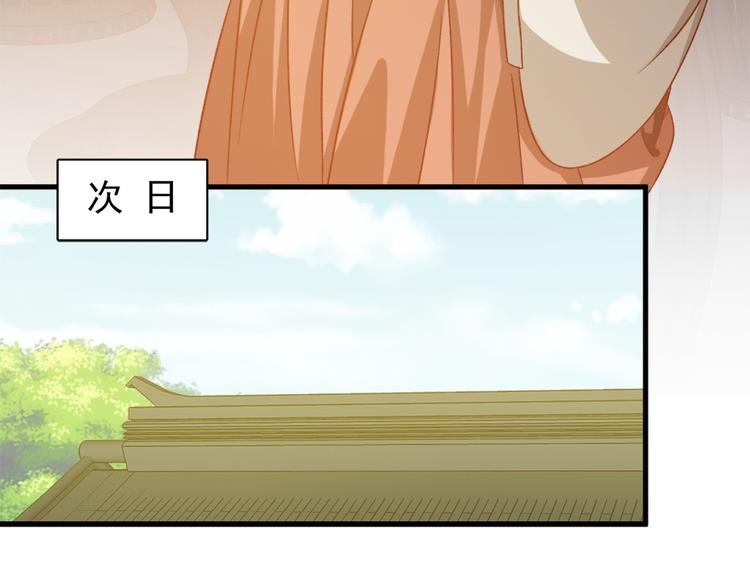 第五十二话