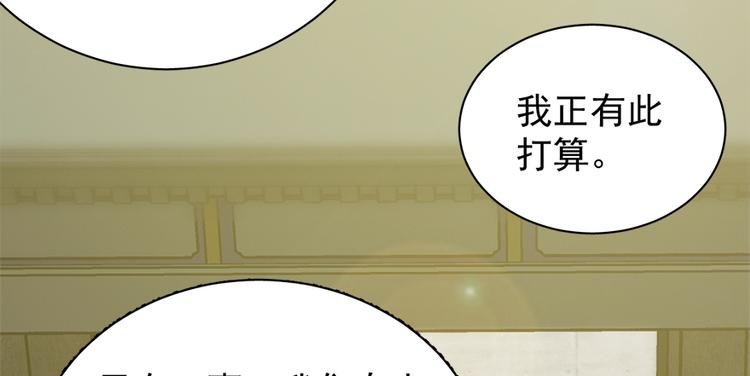 第五十二话