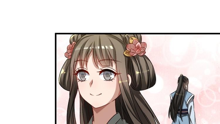 第五十二话