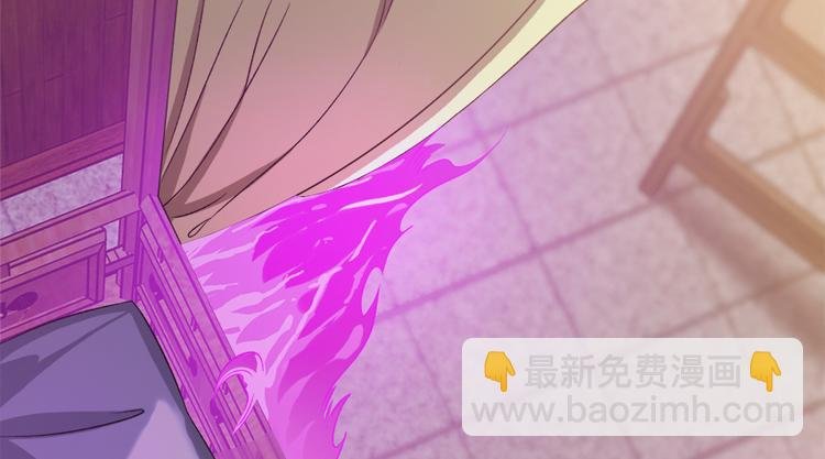 第五十三话