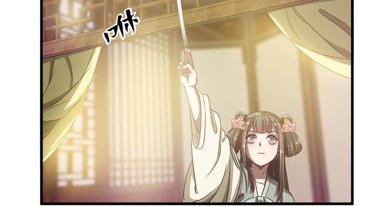 第五十三话