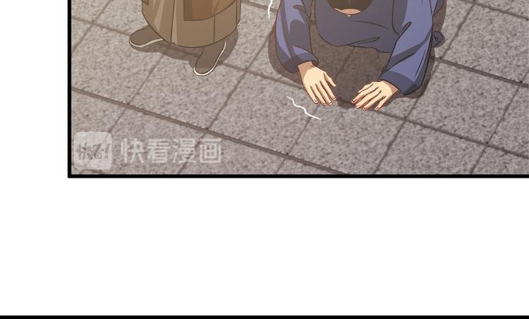 第五十三话