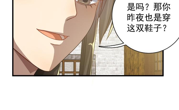 第五十三话
