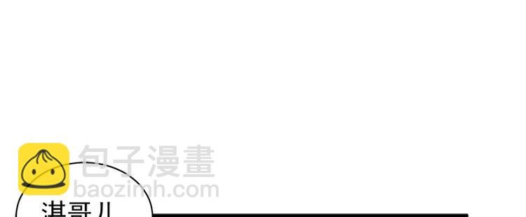 第五十四话