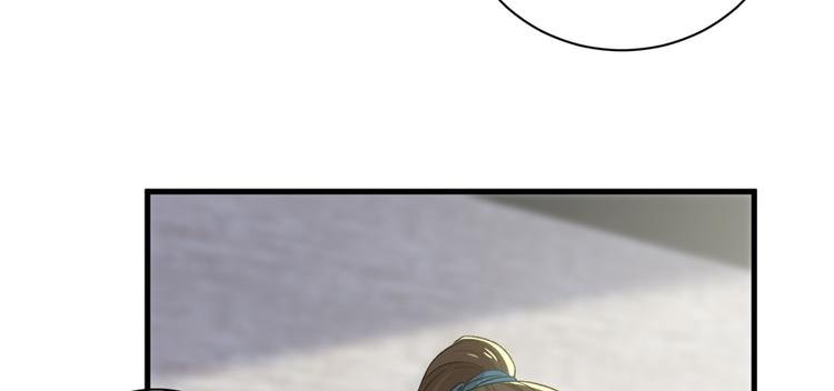 第五十四话