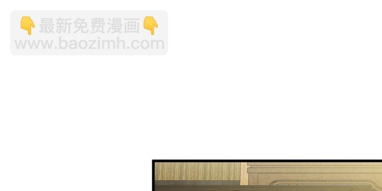 第五十四话