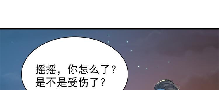 第五十五话