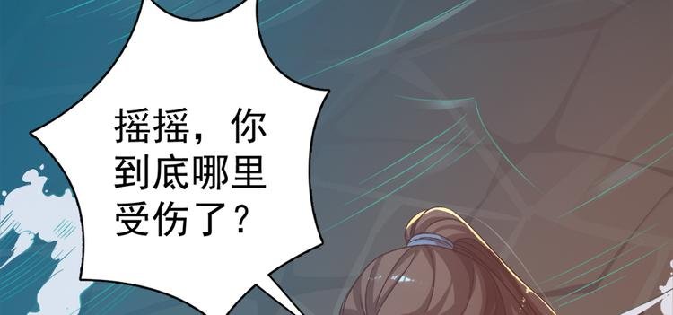 第五十五话
