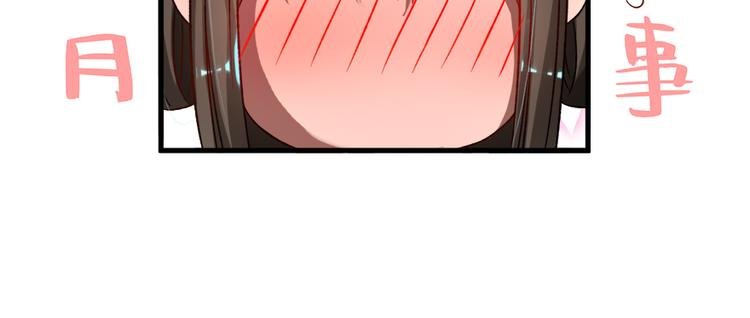 第五十五话