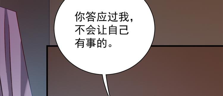 第五十五话