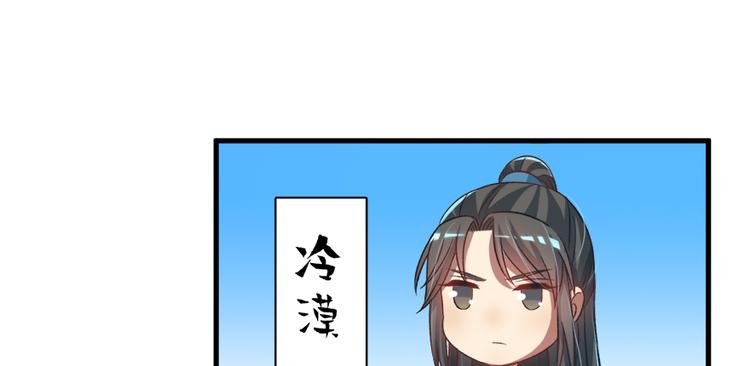第五十五话