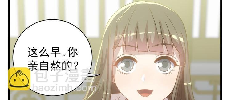 第五十六话