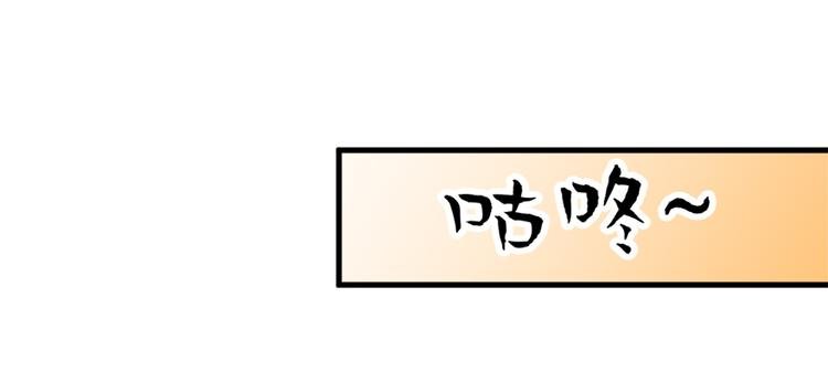 第五十六话
