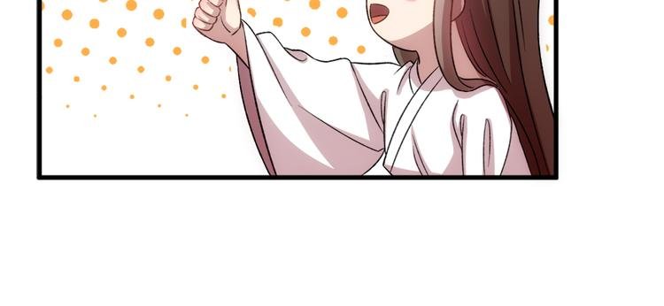 第五十六话