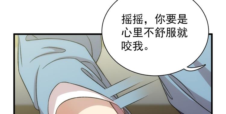 第五十六话