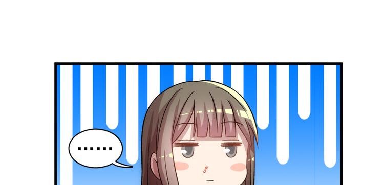 第五十六话