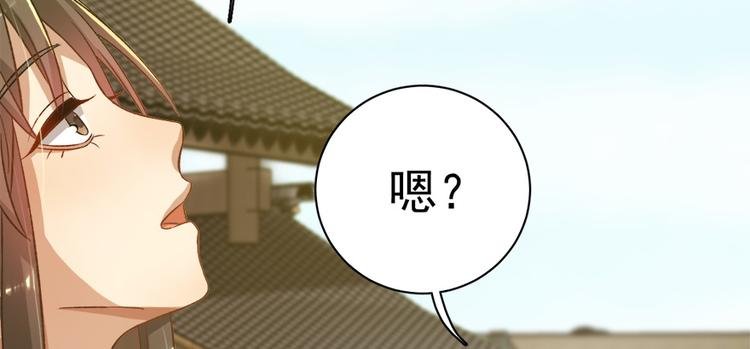 第五十七话