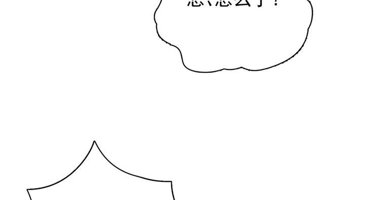 第五十七话