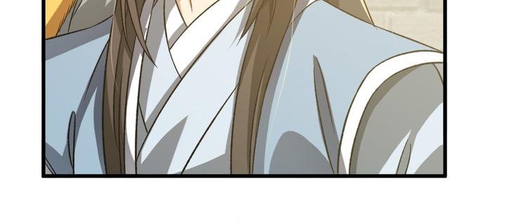 第五十七话