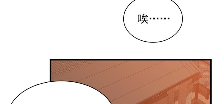 第五十八话