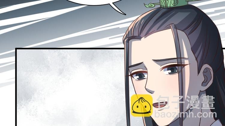 第五十八话