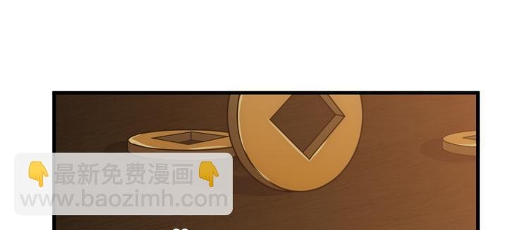 第五十八话